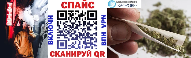 БУТИРАТ вода  Купить закладки  Североуральск 