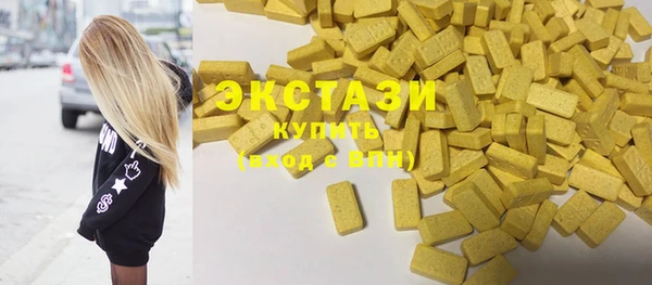 мяу мяу мука Киреевск