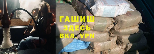 кокс Козельск