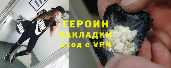 прущая мука Киренск