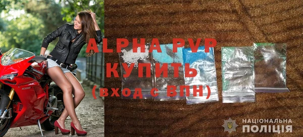 прущая мука Киренск