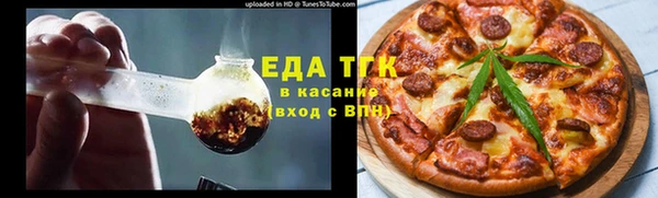 наркотики Кодинск