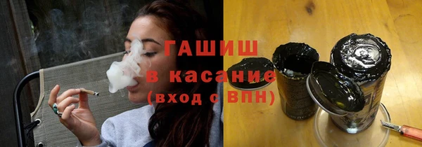 наркотики Кодинск