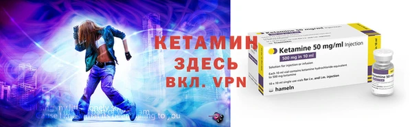кокс Козельск