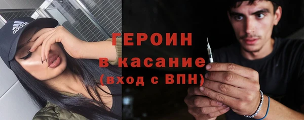 наркотики Кодинск