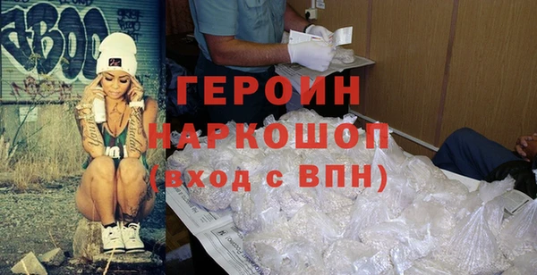 кокс Козельск