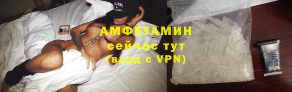 прущая мука Киренск