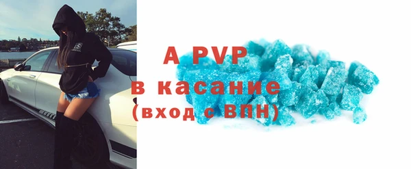 наркотики Кодинск