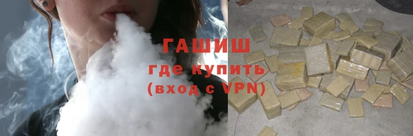 прущая мука Киренск