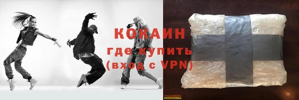 прущая мука Киренск