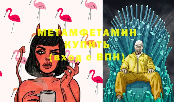 кокс Козельск