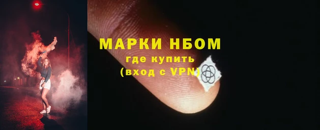 прущая мука Киренск