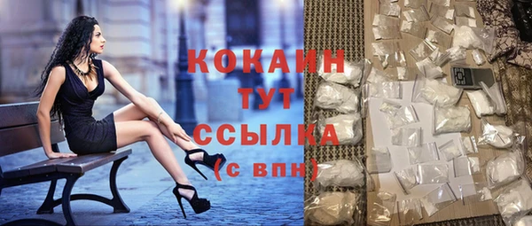 мяу мяу мука Киреевск