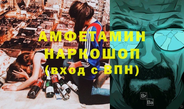 мяу мяу мука Киреевск