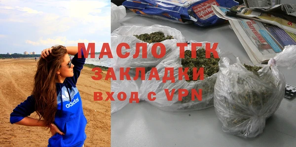 наркотики Кодинск