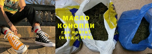 мяу мяу мука Киреевск