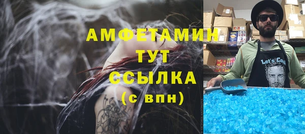 марки lsd Козловка