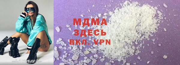 мяу мяу мука Киреевск