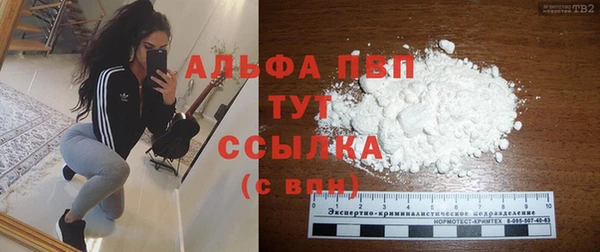 прущая мука Киренск
