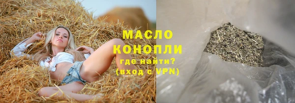 марки lsd Козловка