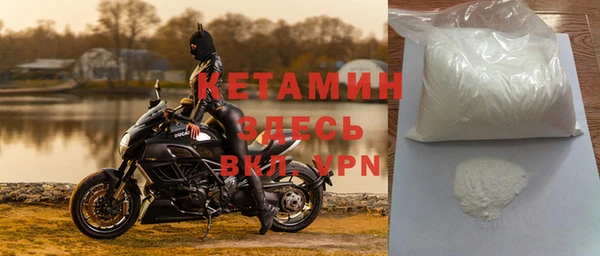 мяу мяу мука Киреевск