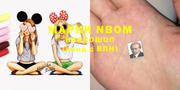 мяу мяу мука Киреевск