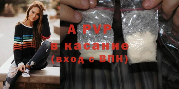 мяу мяу мука Киреевск