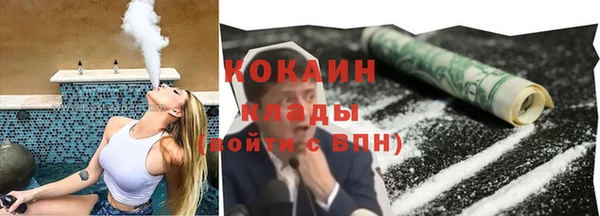 мяу мяу мука Киреевск