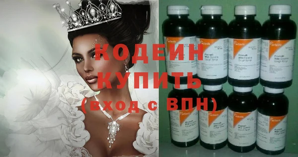 марки lsd Козловка